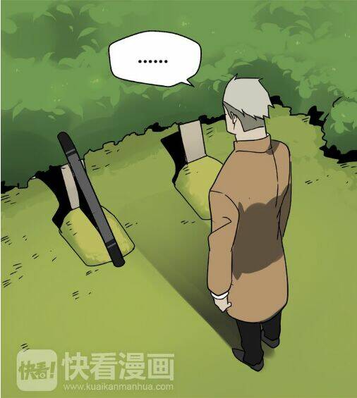 Phần Mềm Thẩm Mỹ - Chapter 49 - Page 27