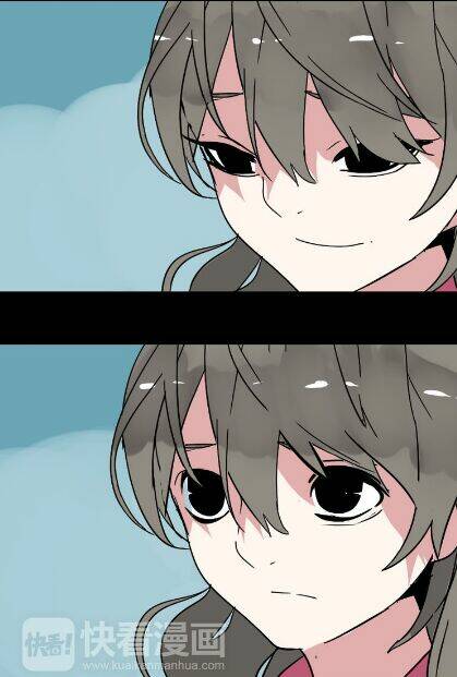 Phần Mềm Thẩm Mỹ - Chapter 49 - Page 42