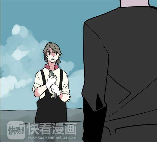 Phần Mềm Thẩm Mỹ - Chapter 49 - Page 46