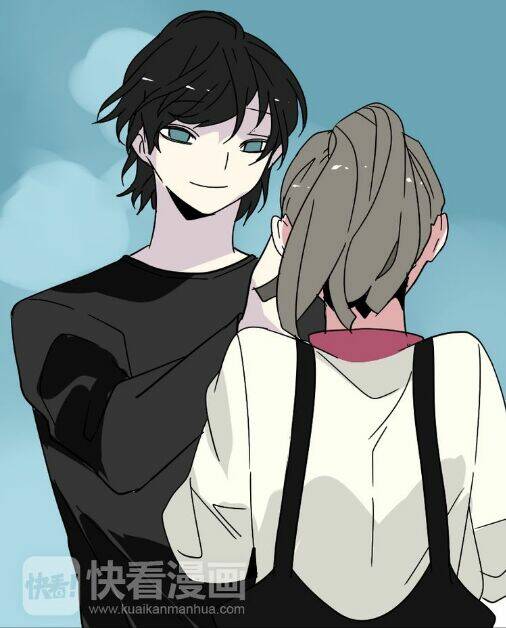 Phần Mềm Thẩm Mỹ - Chapter 49 - Page 49