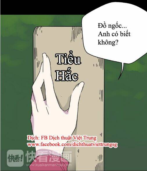 Phần Mềm Thẩm Mỹ - Chapter 49 - Page 5