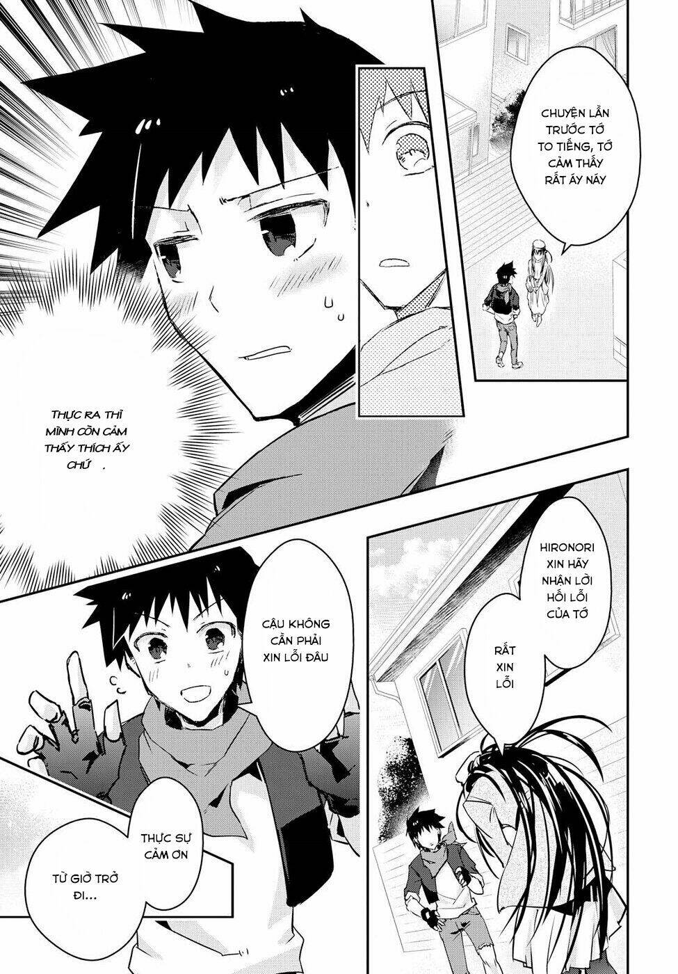 Tin-So - My Ex Machina Is In Your Hands - Chapter 5 - Page 23