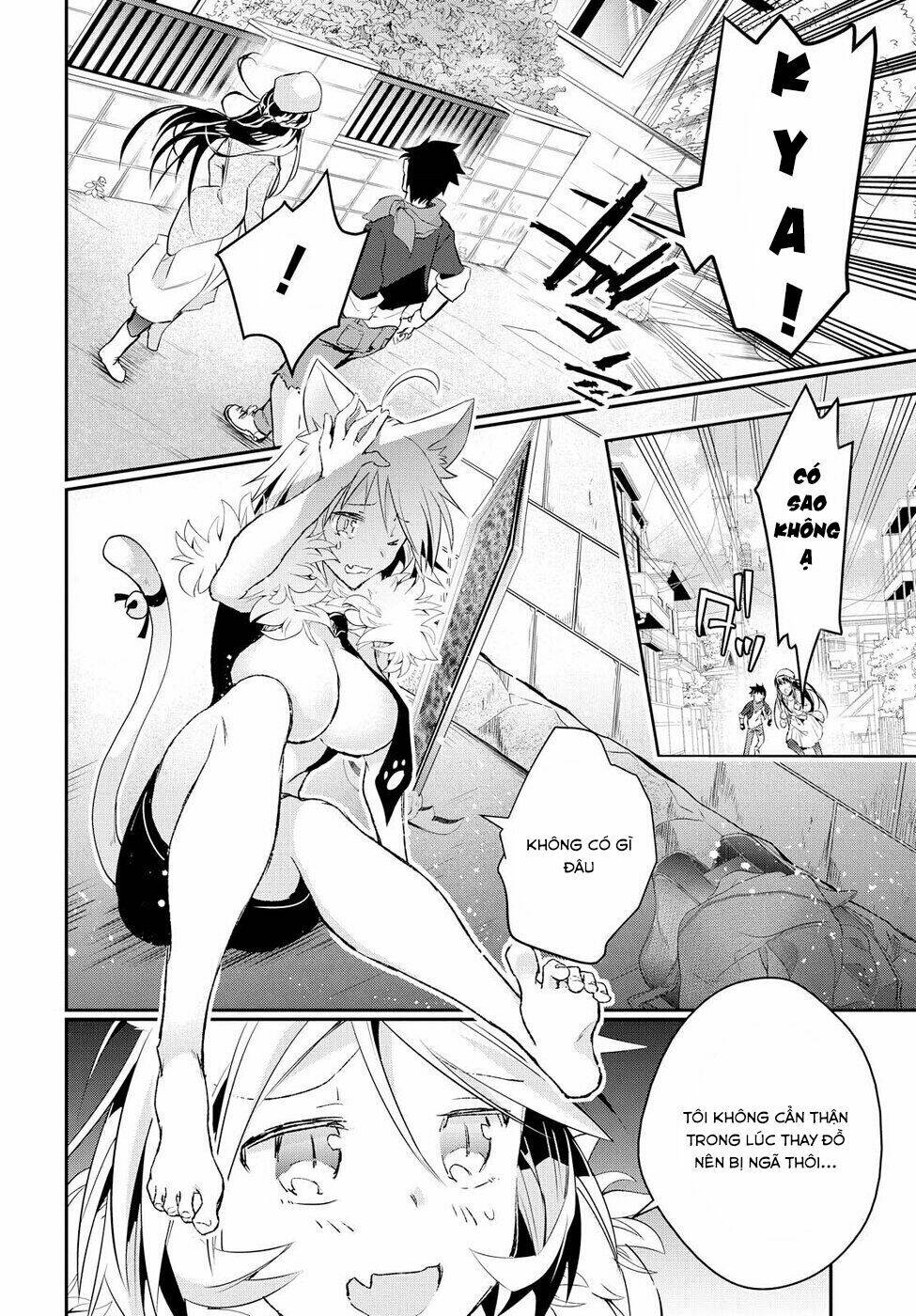 Tin-So - My Ex Machina Is In Your Hands - Chapter 5 - Page 26