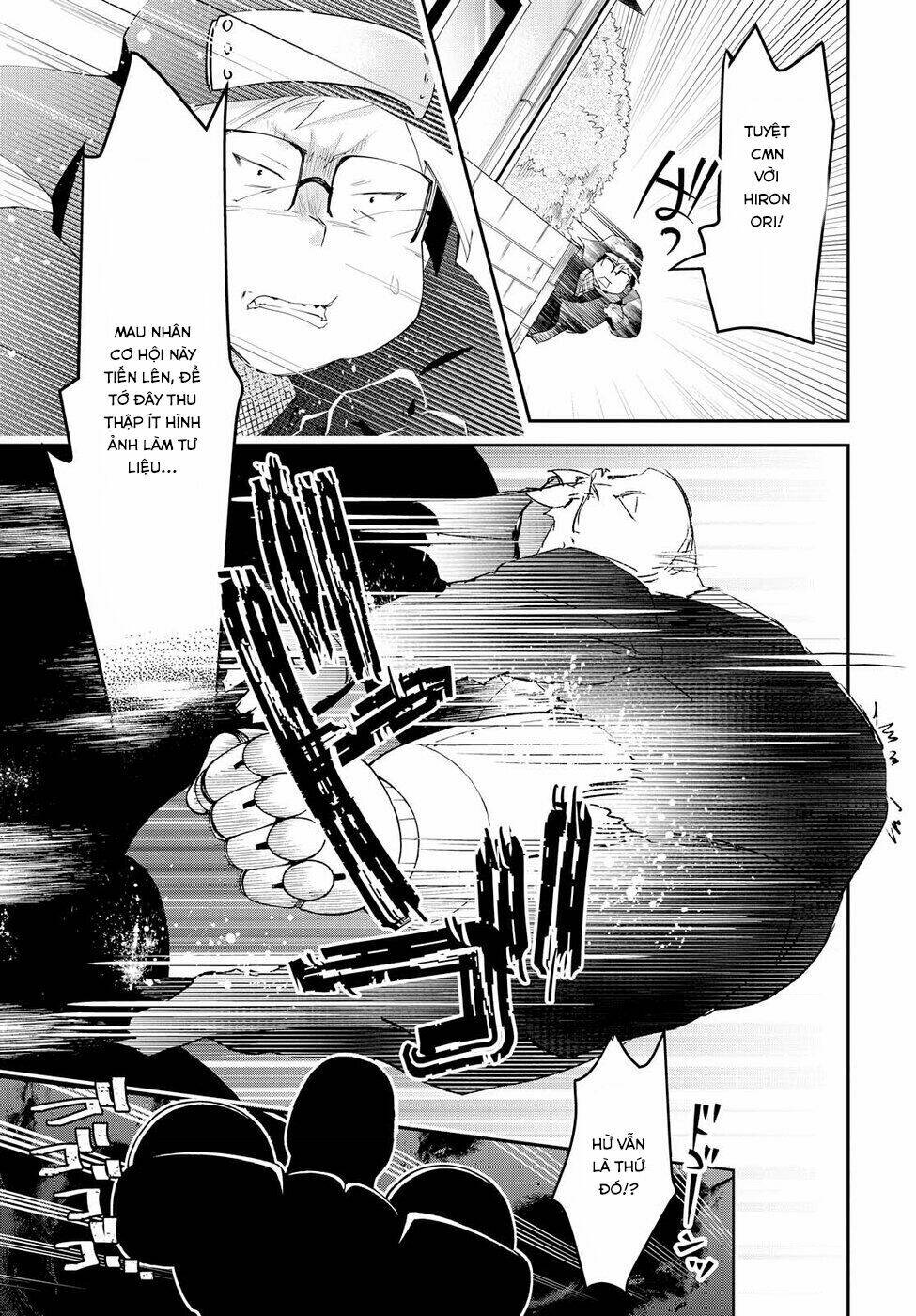 Tin-So - My Ex Machina Is In Your Hands - Chapter 5 - Page 33