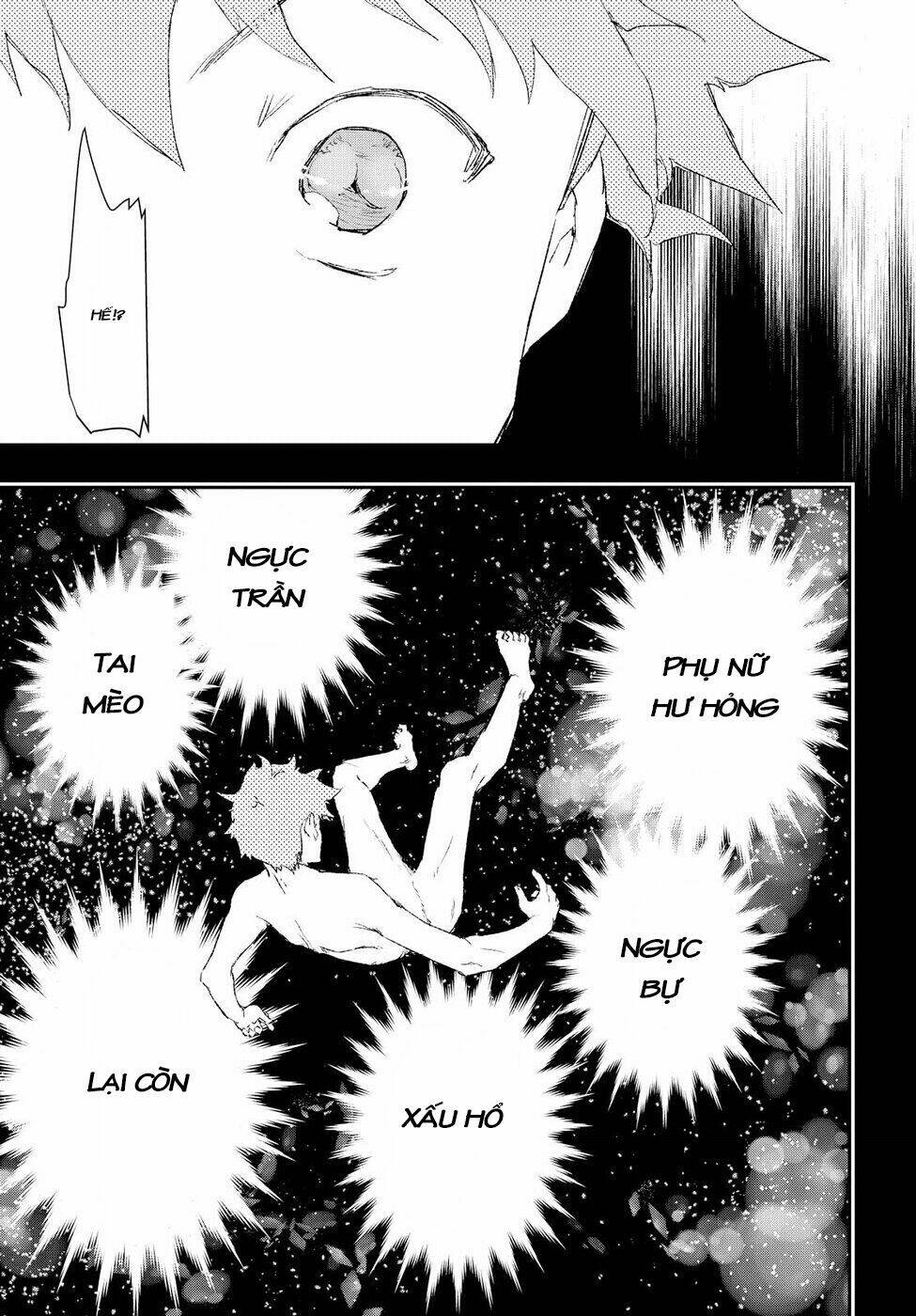 Tin-So - My Ex Machina Is In Your Hands - Chapter 5 - Page 39