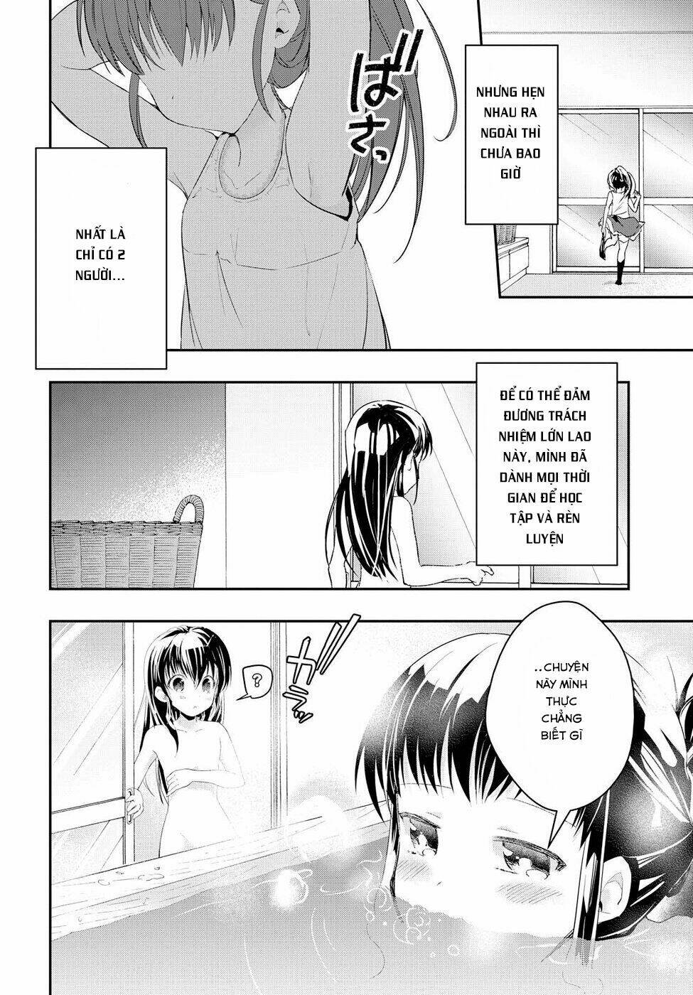 Tin-So - My Ex Machina Is In Your Hands - Chapter 5 - Page 6