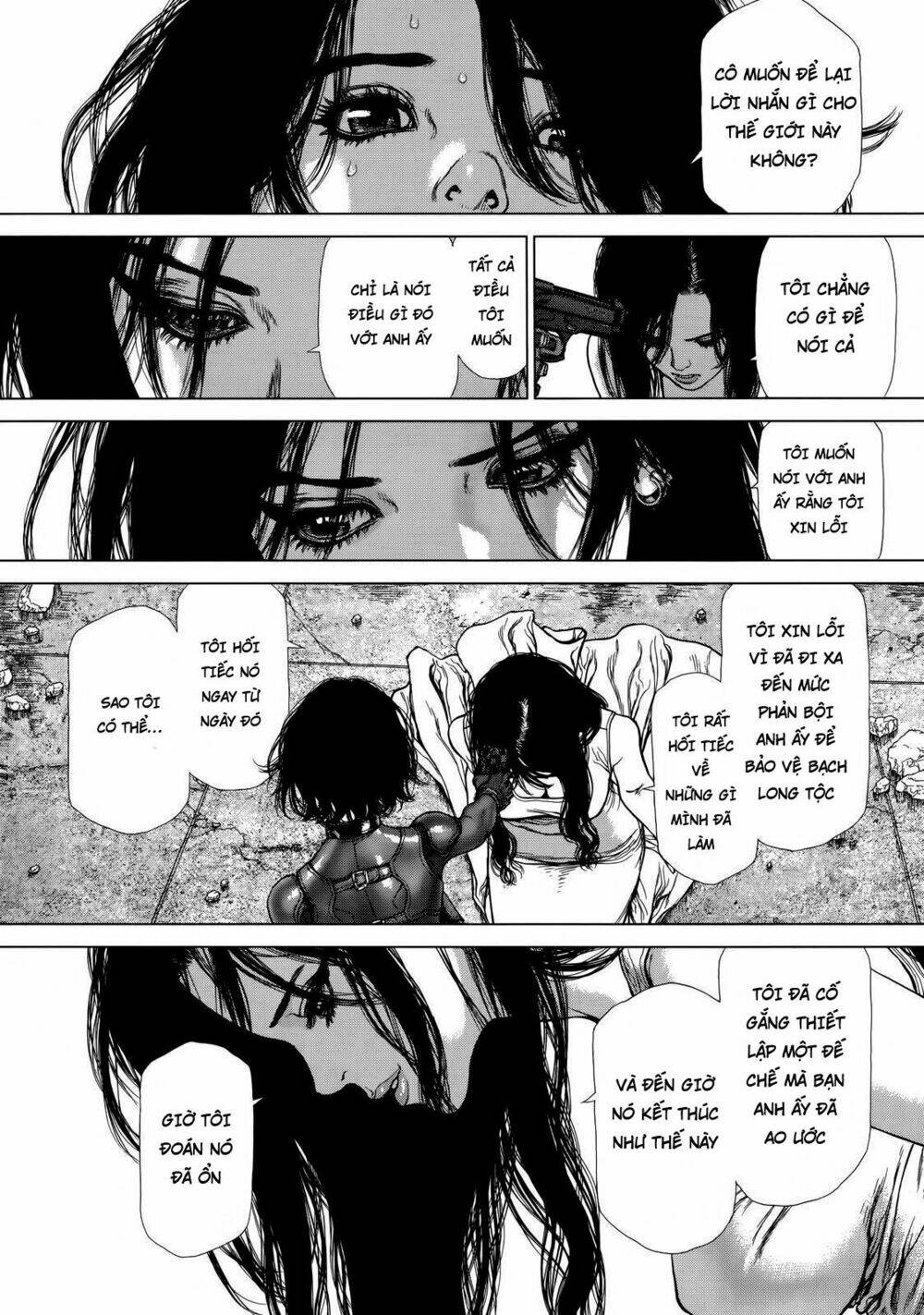 Sun-ken Rock - Chapter 171 - Page 13