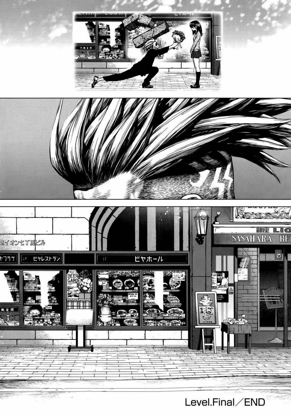 Sun-ken Rock - Chapter 171 - Page 23