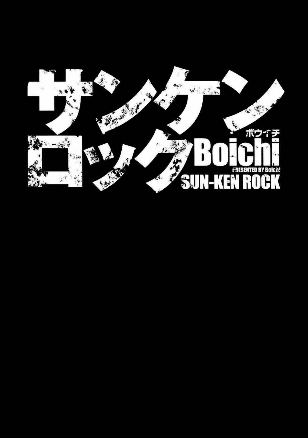 Sun-ken Rock - Chapter 171 - Page 27