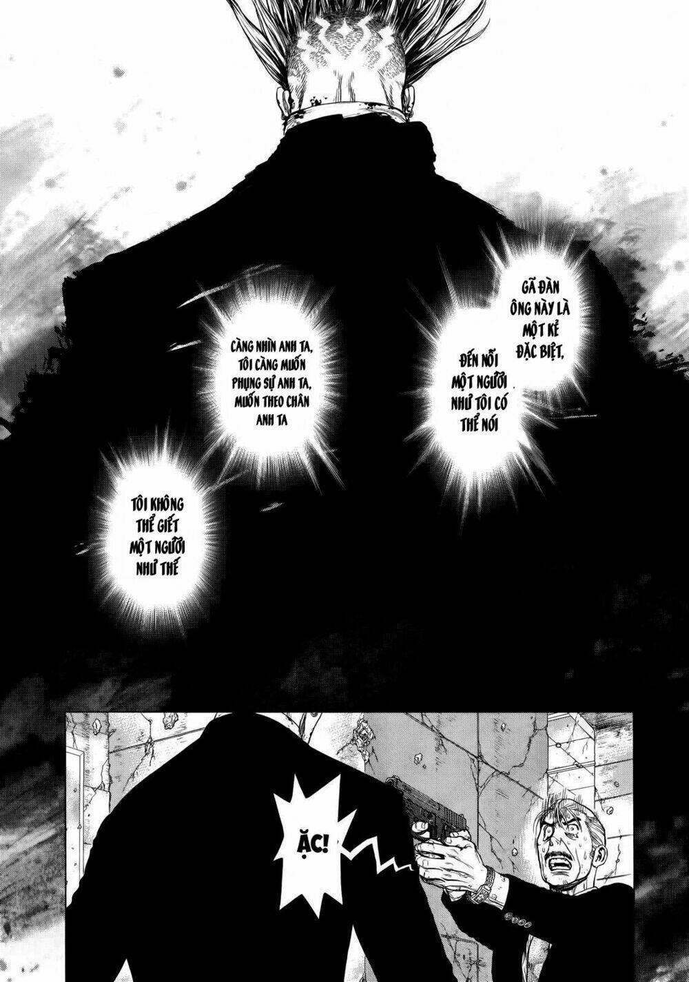 Sun-ken Rock - Chapter 171 - Page 5