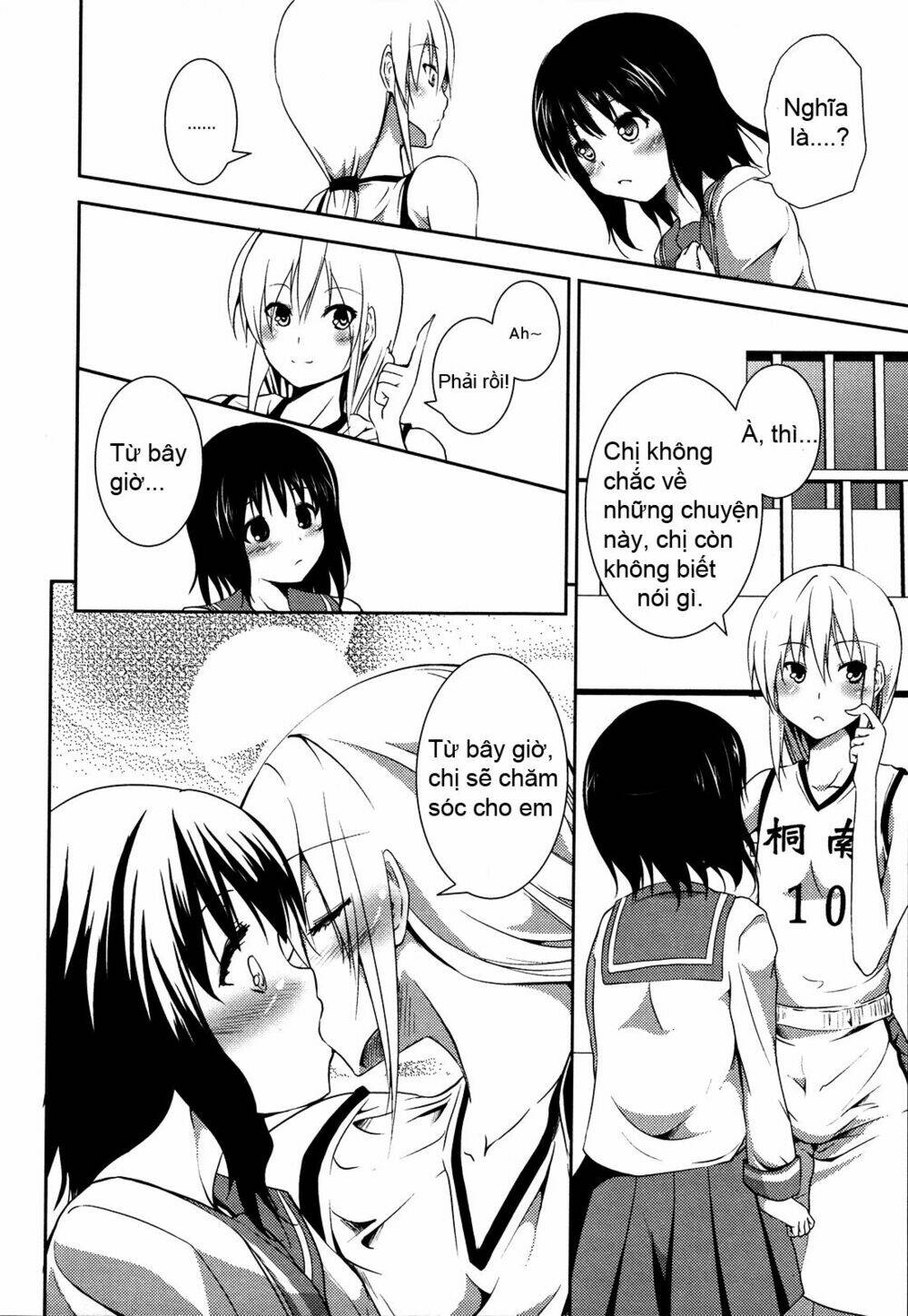 Tempted by flower petals - Chapter 1 - Page 13