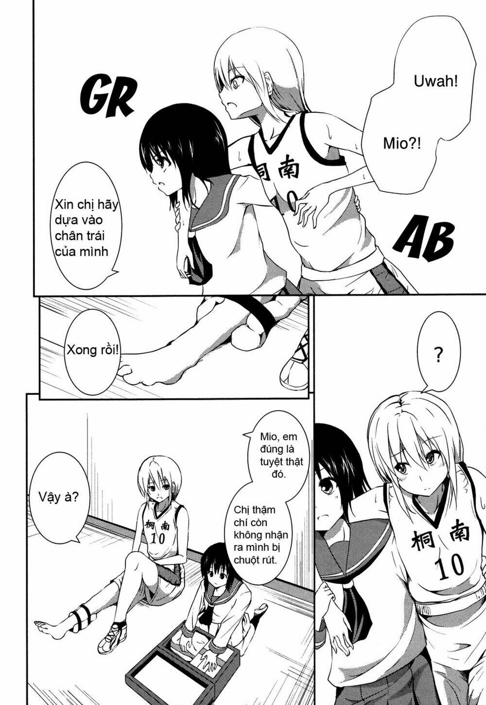 Tempted by flower petals - Chapter 1 - Page 5