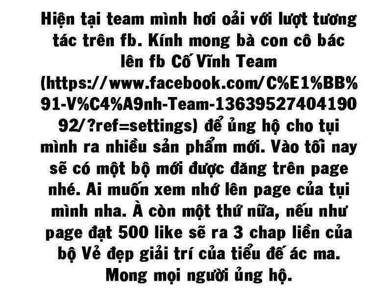 Vẻ đẹp giải trí của tiểu đế ác ma - Chapter 5 - Page 15