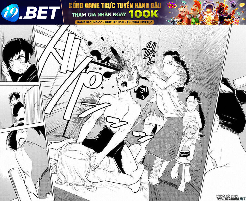 Tokugawa Monkeys - Chapter 1 - Page 13