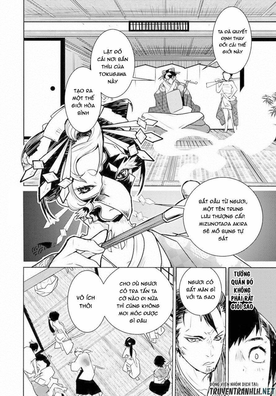 Tokugawa Monkeys - Chapter 1 - Page 18