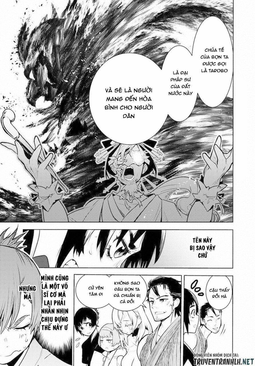 Tokugawa Monkeys - Chapter 1 - Page 21