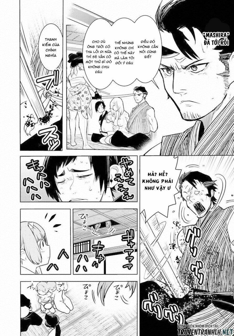 Tokugawa Monkeys - Chapter 1 - Page 24