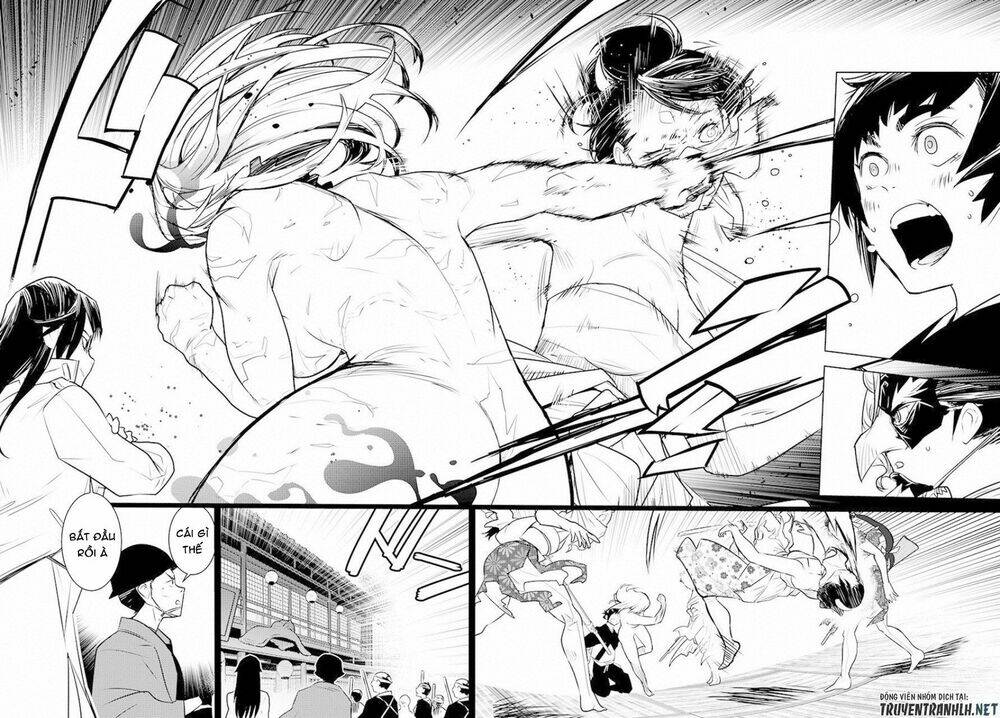 Tokugawa Monkeys - Chapter 1 - Page 32