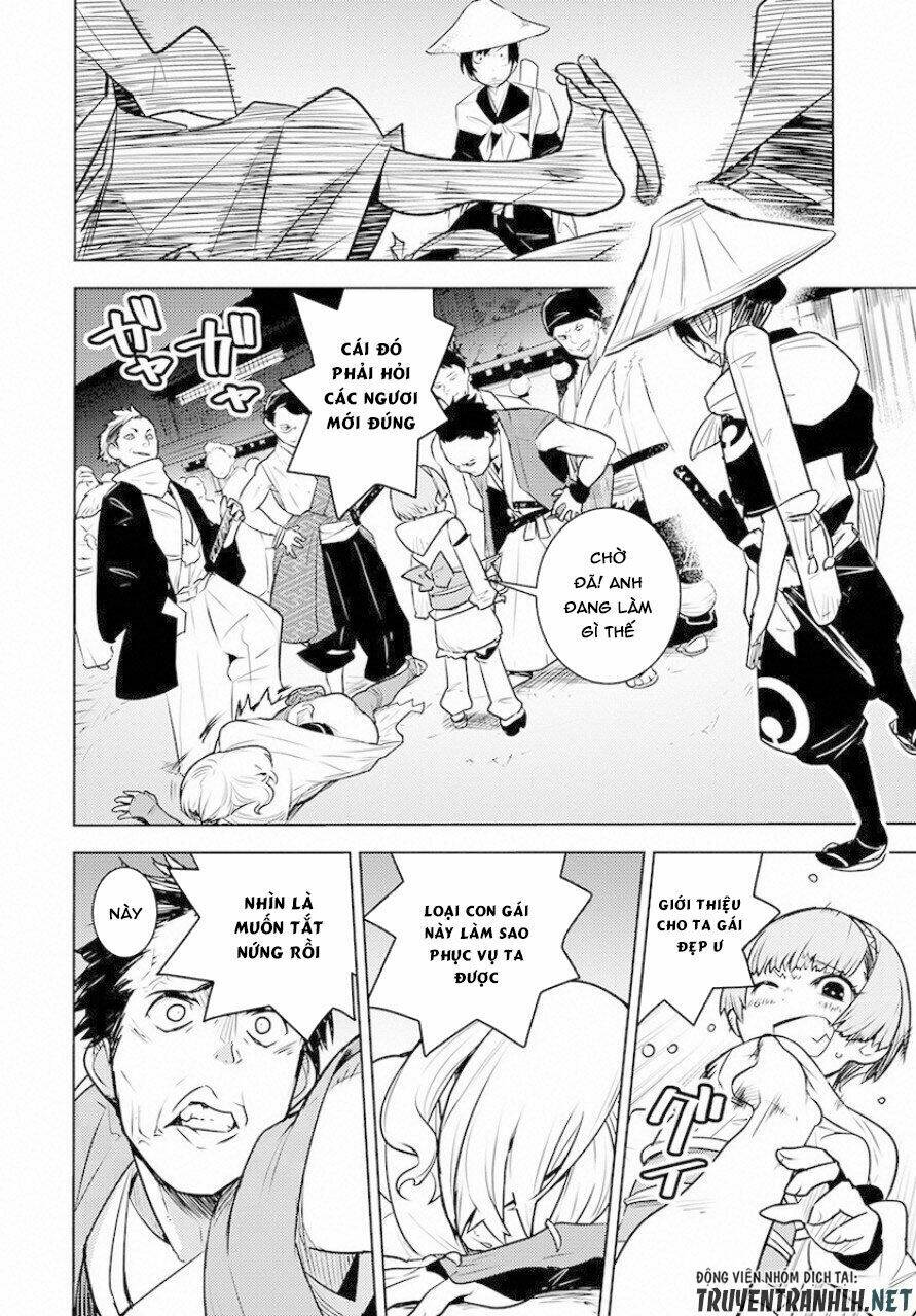 Tokugawa Monkeys - Chapter 1 - Page 3