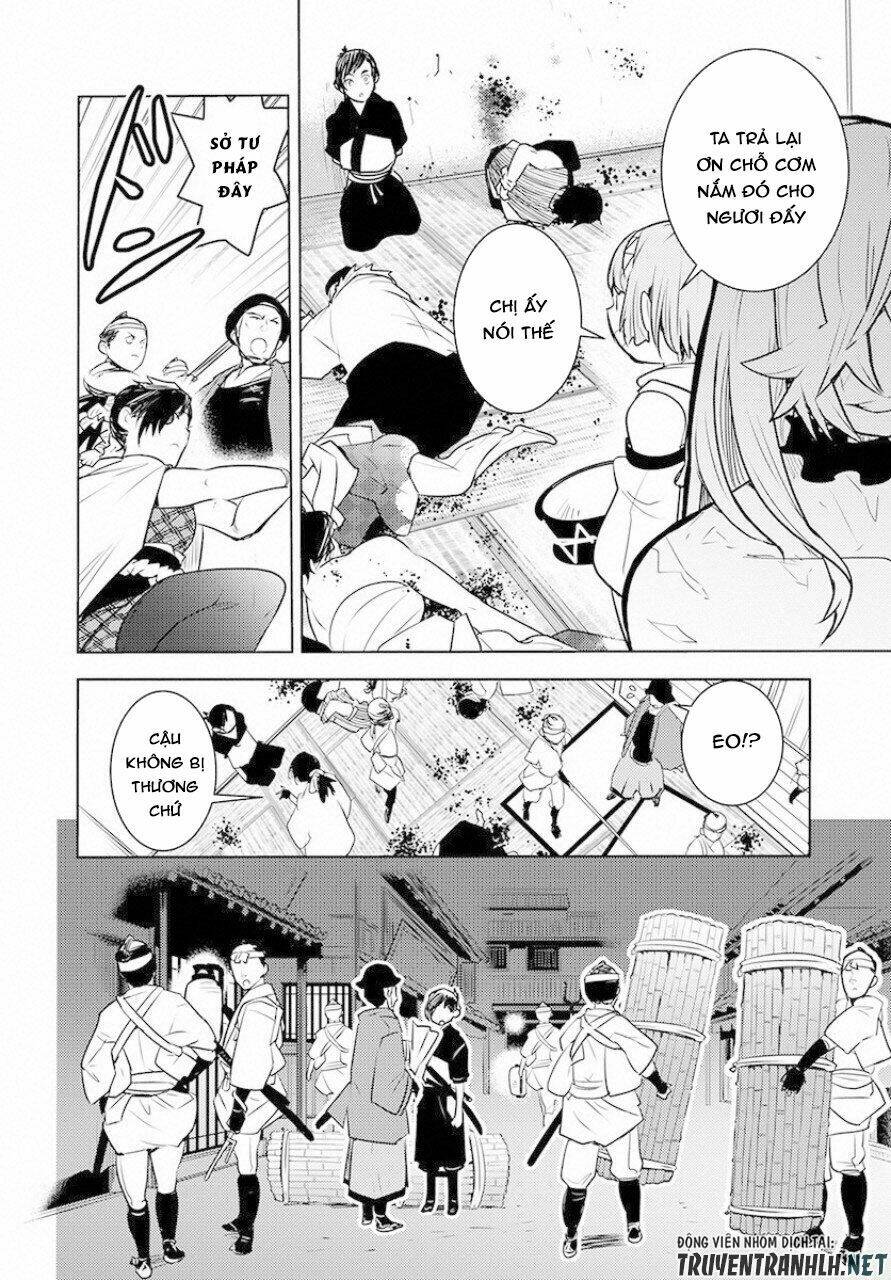 Tokugawa Monkeys - Chapter 1 - Page 44