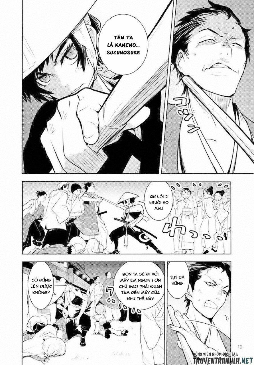 Tokugawa Monkeys - Chapter 1 - Page 5