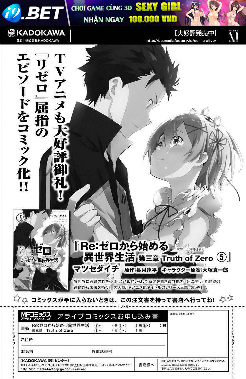 Tái Sinh Tân Thế Giới - Chapter 24 - Page 30