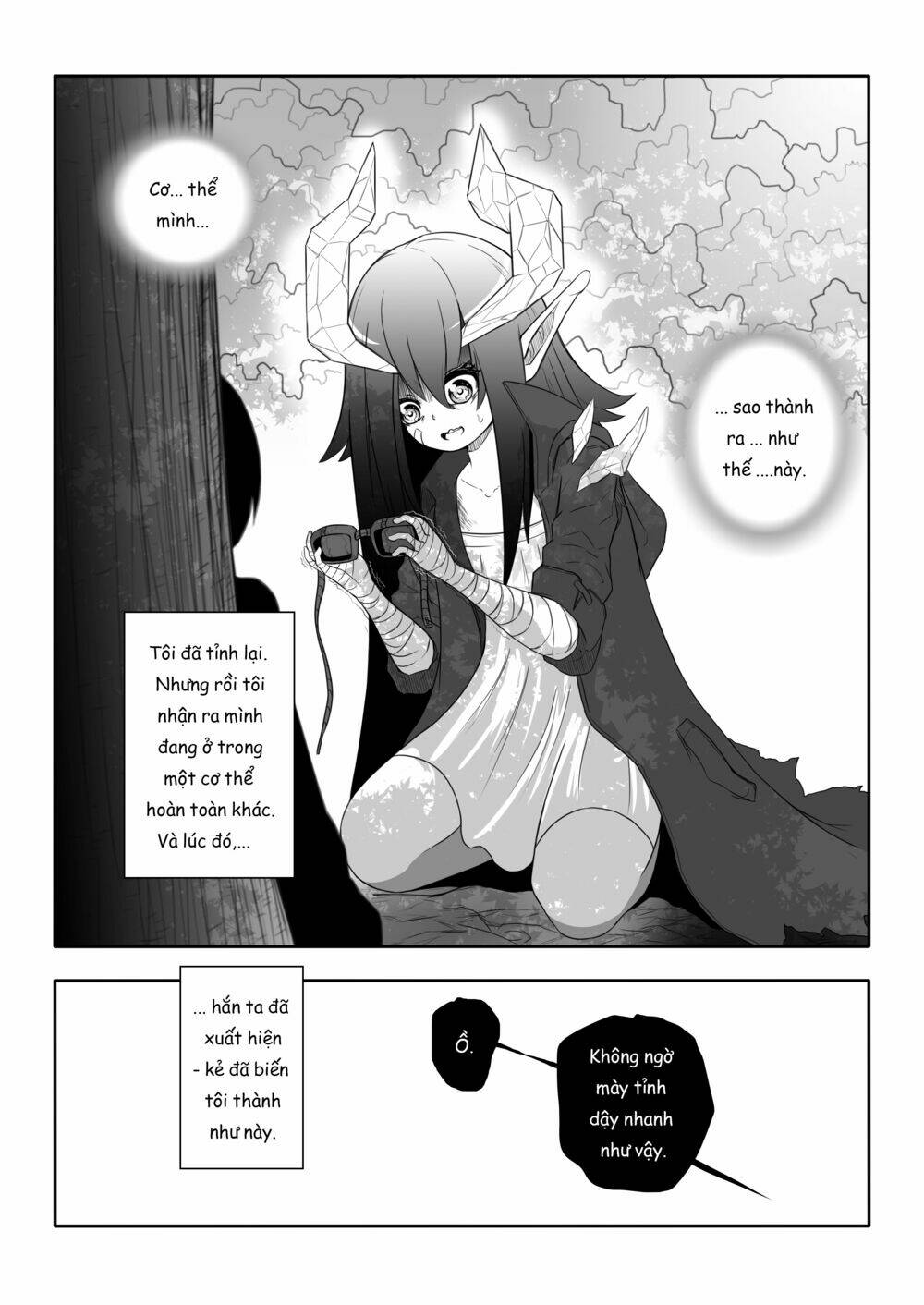 Taiworld - Chapter 1 - Page 17