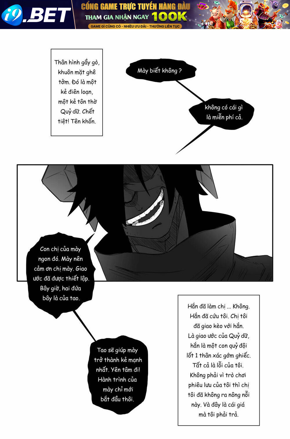 Taiworld - Chapter 1 - Page 19