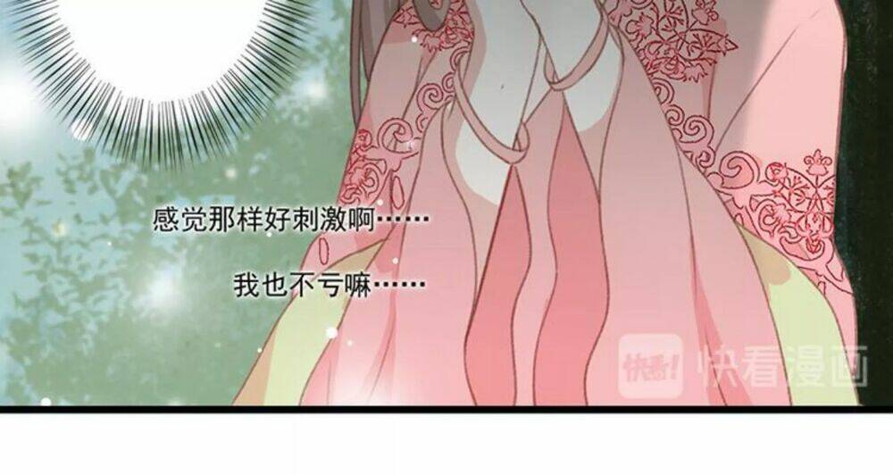 Họa Tiên Truyện - Chapter 11 - Page 16