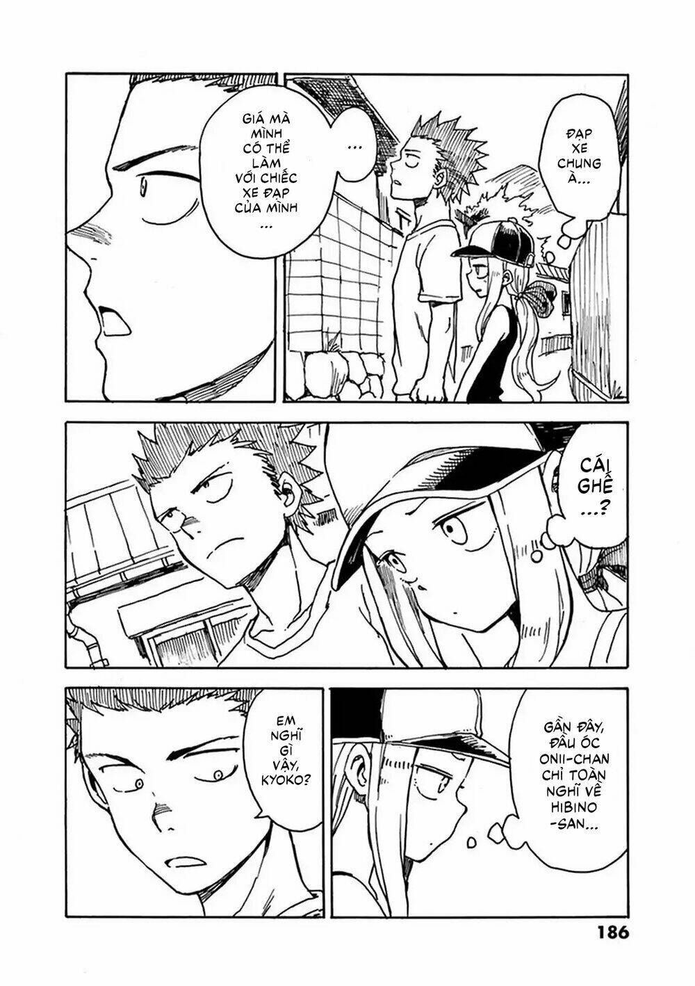 Fudatsuki no Kyoko-chan - Chapter 37.5 - Page 3