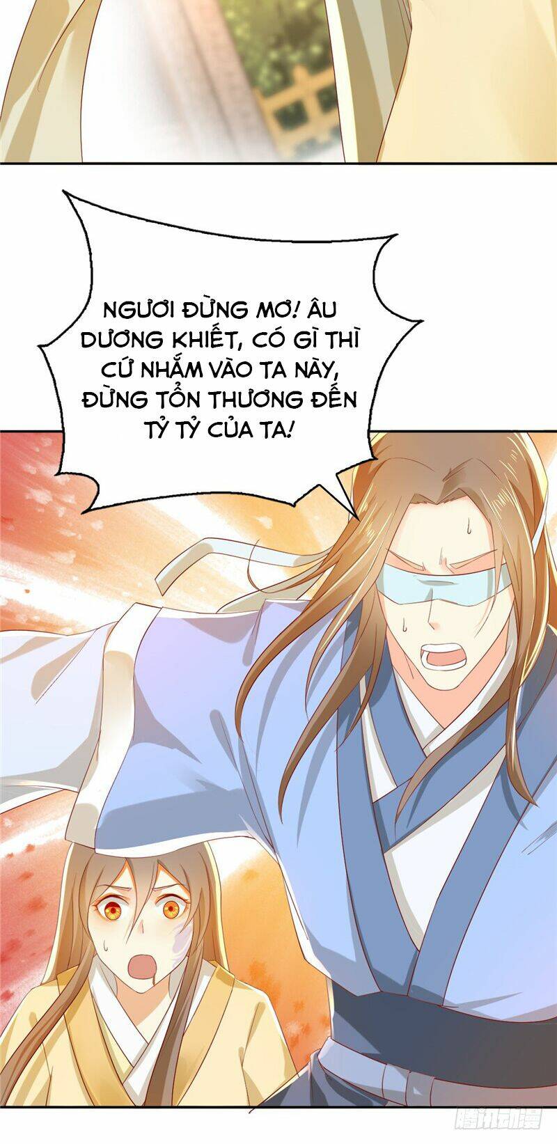 Tà Vương Khuynh Thành Cuồng Phi - Chapter 3 - Page 22