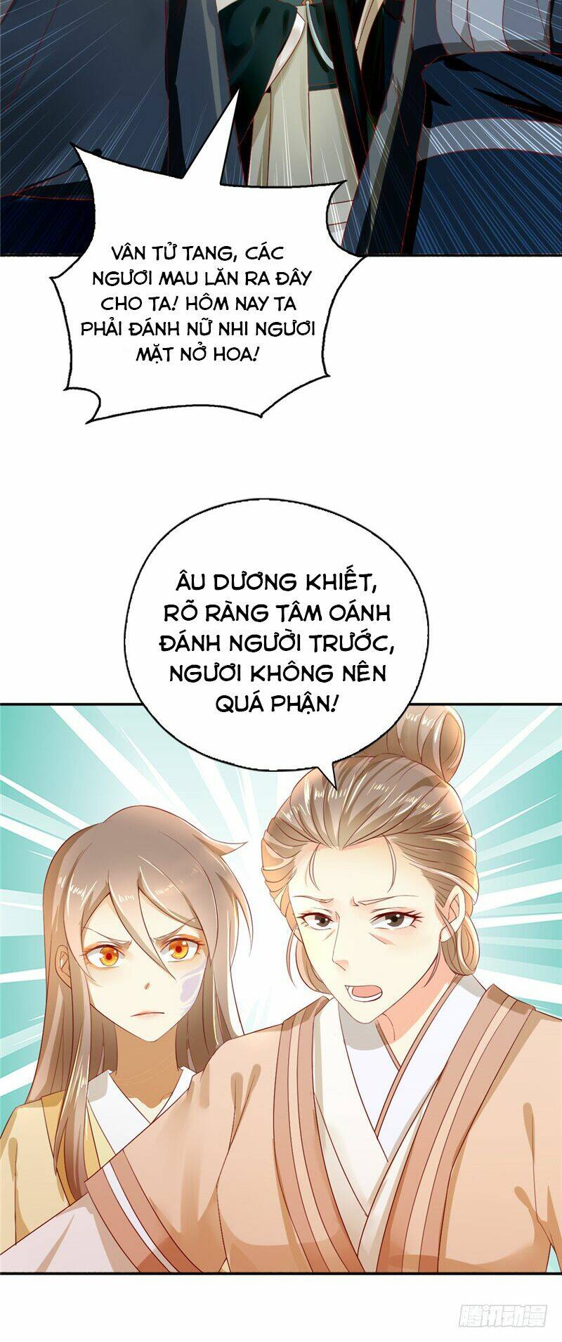Tà Vương Khuynh Thành Cuồng Phi - Chapter 3 - Page 3