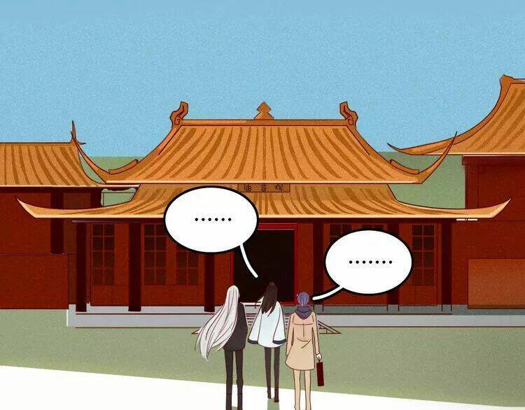 Ta Chỉ Muốn Giết Ngươi - Chapter 30 - Page 33