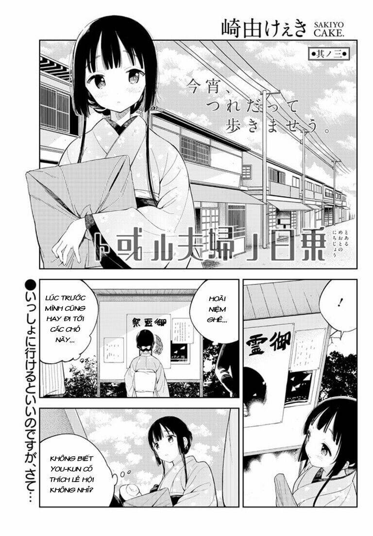 Cuộc sống "đầy đường" của cặp vợ chồng nọ - Chapter 3 - Page 3