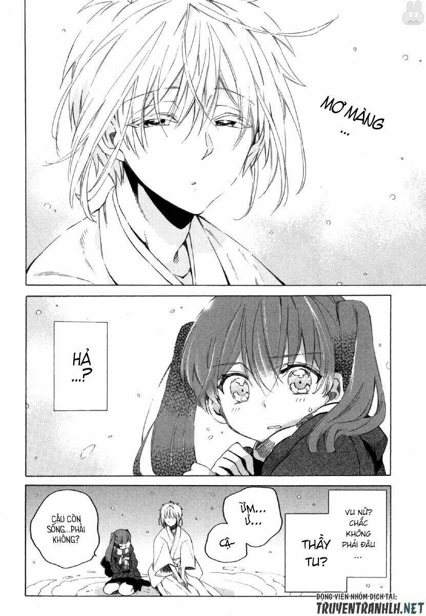 Manaka No Mori - Chapter 1 - Page 20