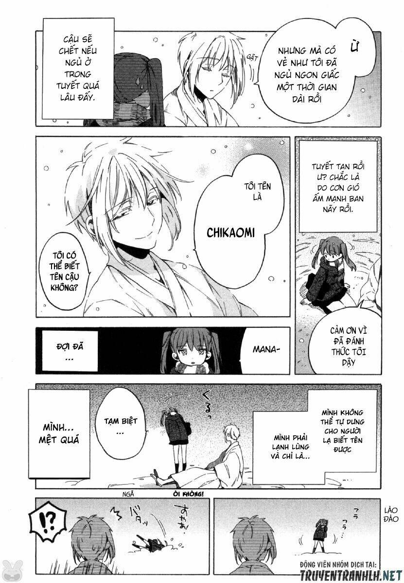 Manaka No Mori - Chapter 1 - Page 21