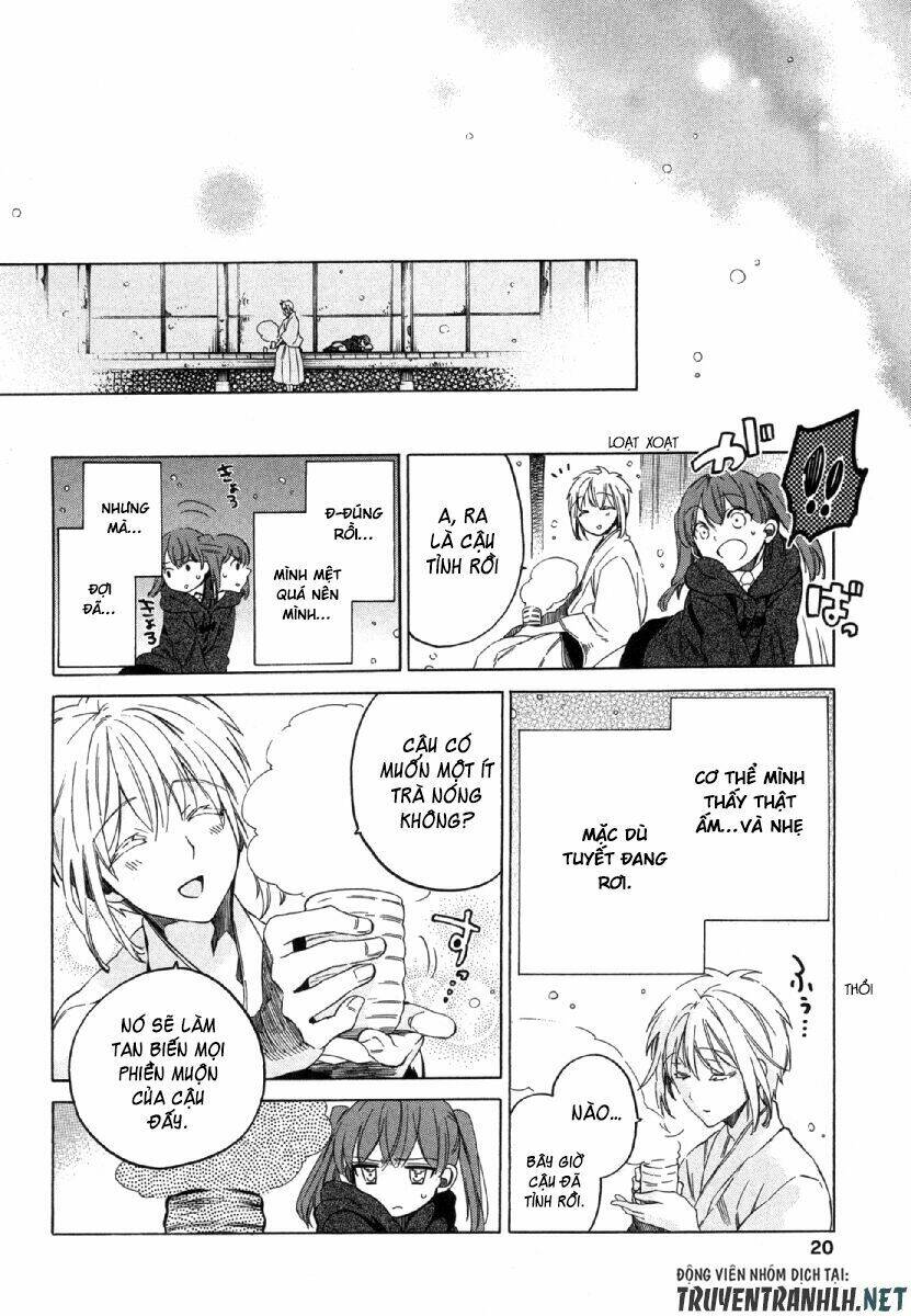 Manaka No Mori - Chapter 1 - Page 22