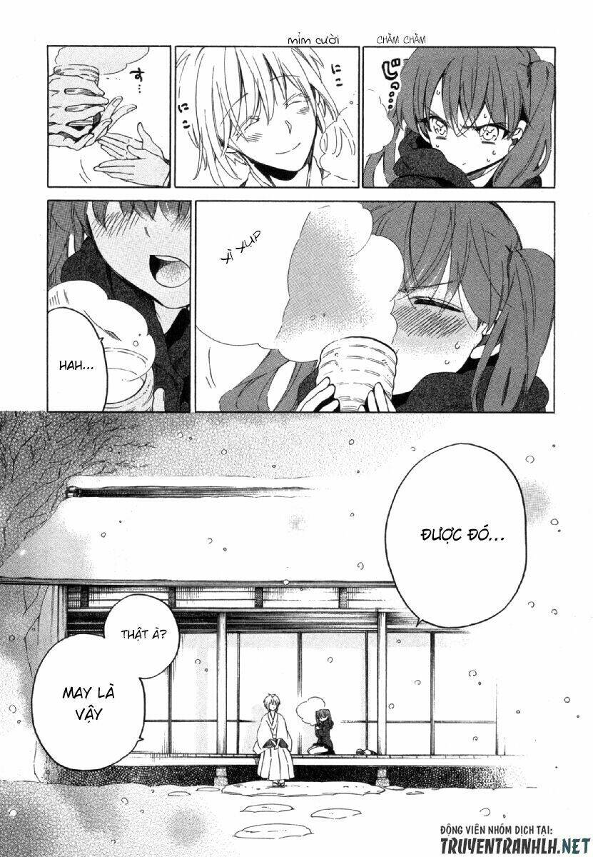 Manaka No Mori - Chapter 1 - Page 23