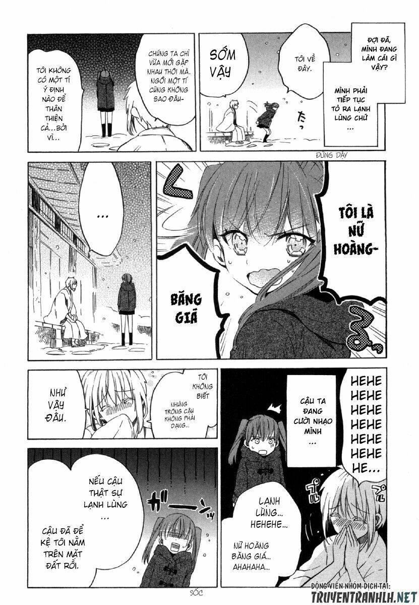 Manaka No Mori - Chapter 1 - Page 24