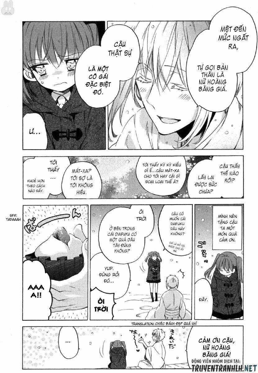 Manaka No Mori - Chapter 1 - Page 25