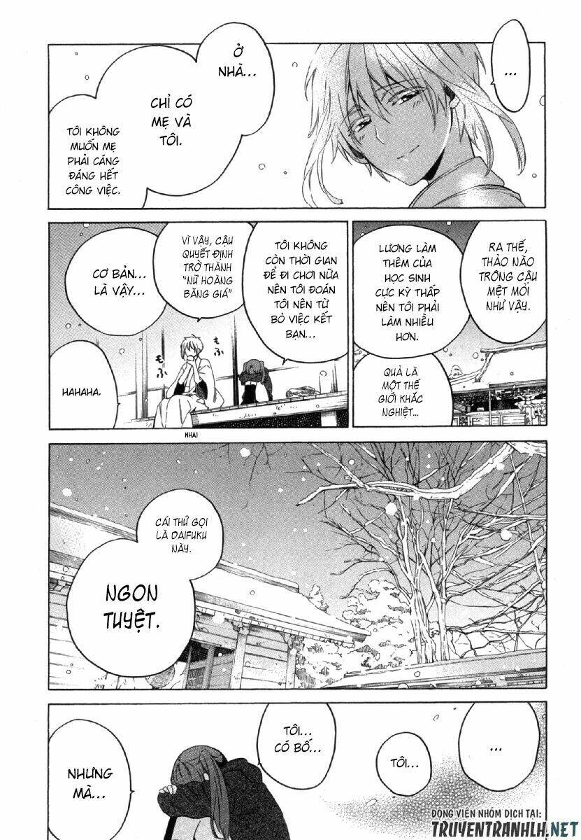 Manaka No Mori - Chapter 1 - Page 27