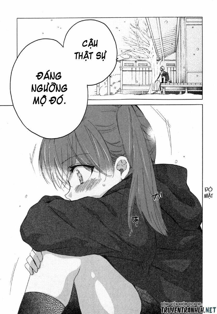 Manaka No Mori - Chapter 1 - Page 29