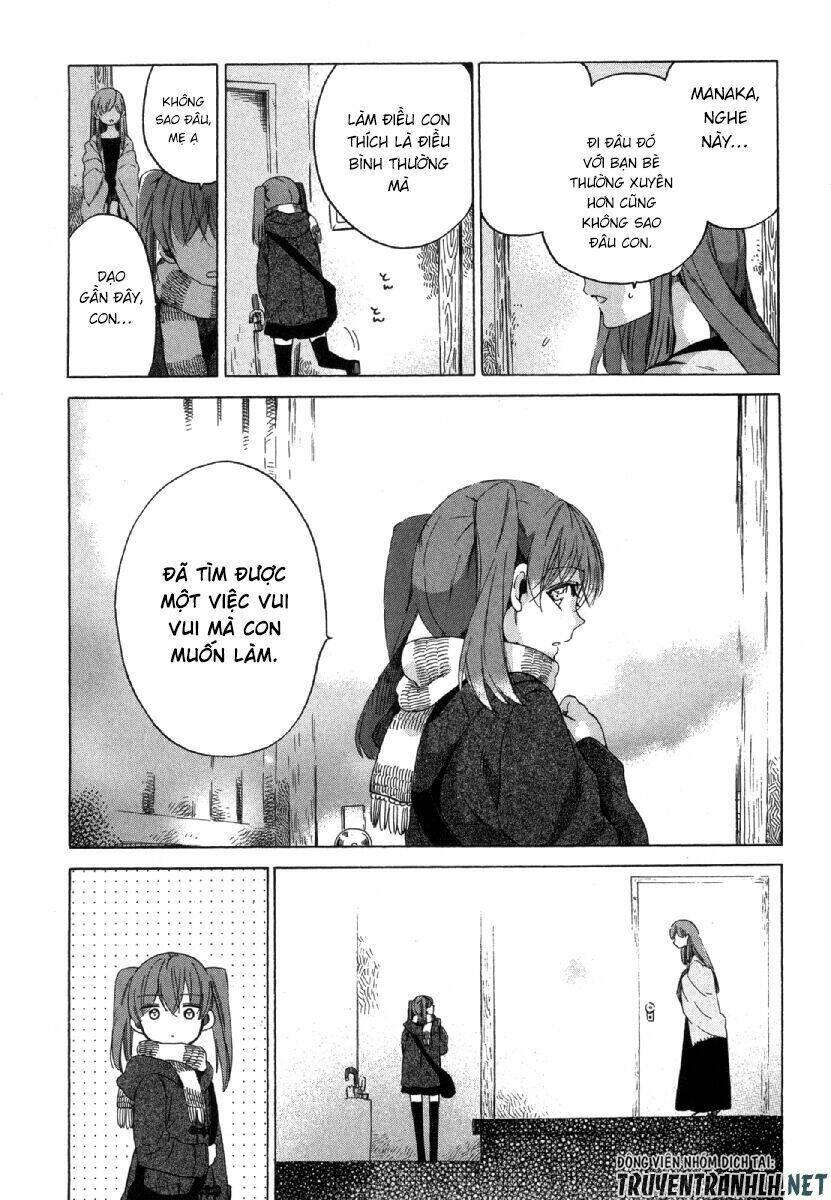 Manaka No Mori - Chapter 1 - Page 47