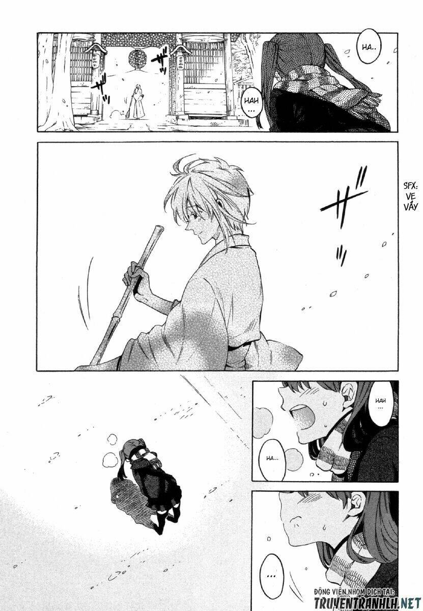 Manaka No Mori - Chapter 1 - Page 51