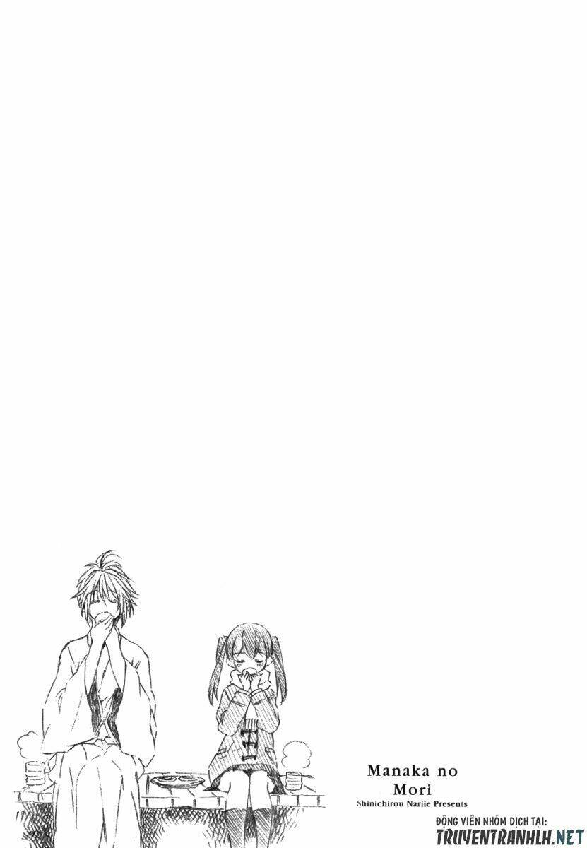 Manaka No Mori - Chapter 1 - Page 55