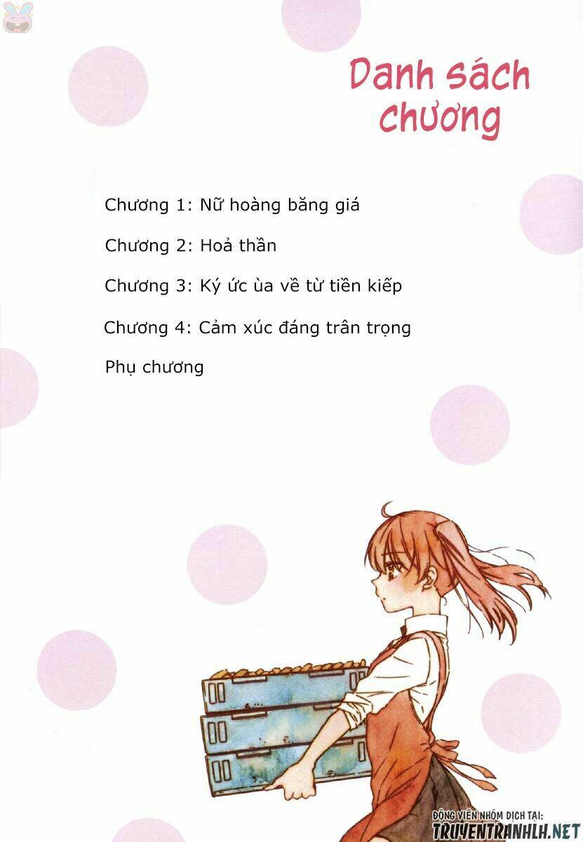 Manaka No Mori - Chapter 1 - Page 5