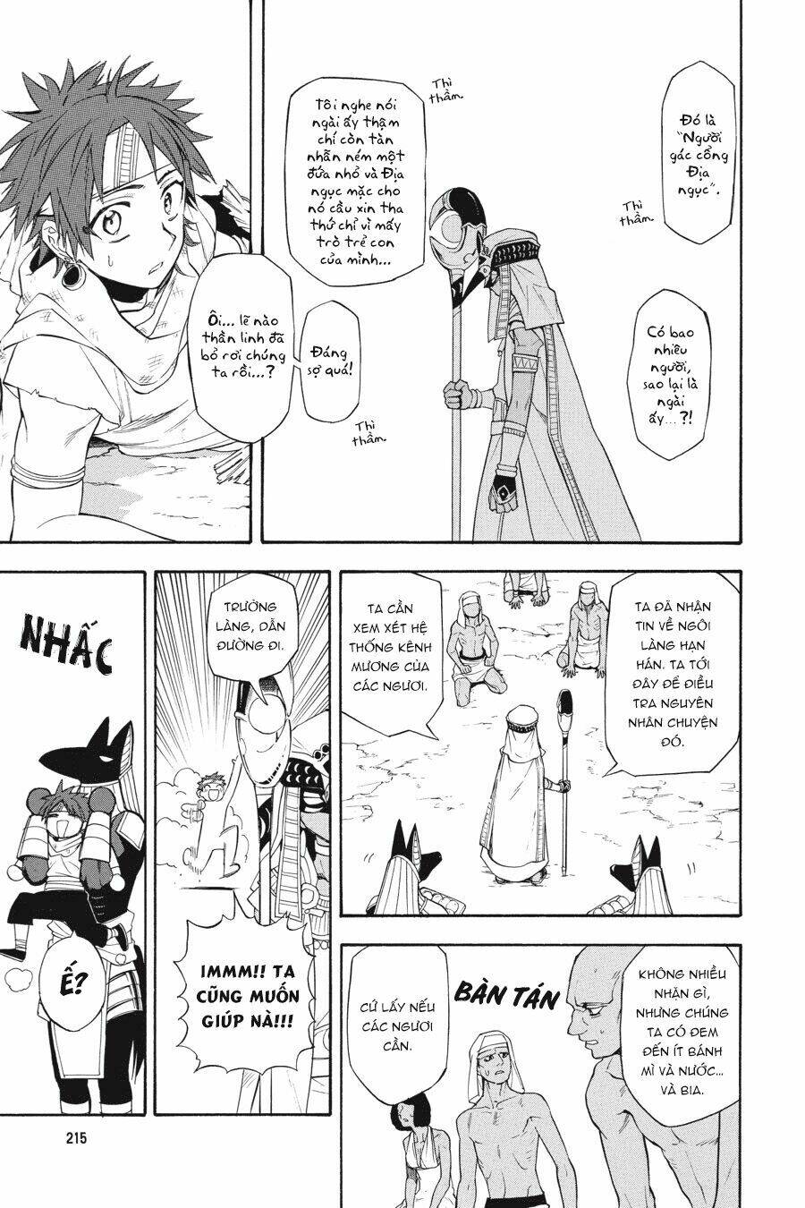 Im - The Great Priest Imhotep Ngoại Truyện - Chapter 0 - Page 9