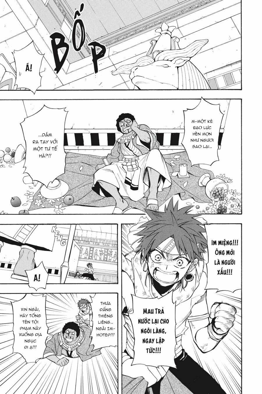 Im - The Great Priest Imhotep Ngoại Truyện - Chapter 0 - Page 21