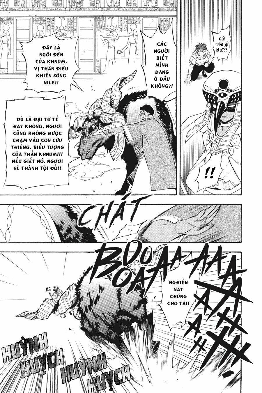 Im - The Great Priest Imhotep Ngoại Truyện - Chapter 0 - Page 23