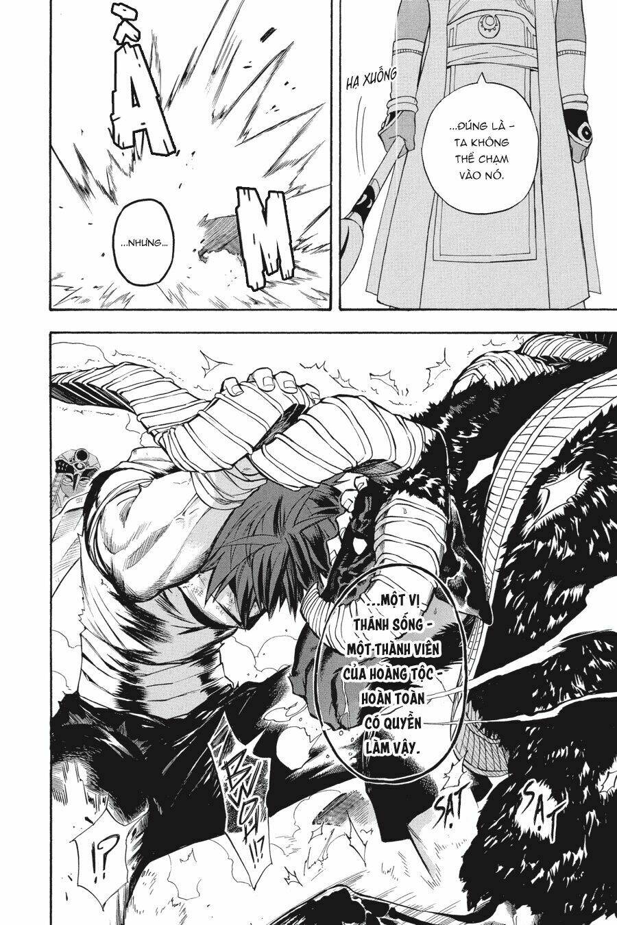 Im - The Great Priest Imhotep Ngoại Truyện - Chapter 0 - Page 24